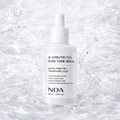 NIDA ALPHA ARBUTIN SERUM 30ML